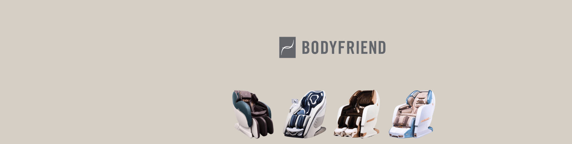 Bodyfriend 按摩椅现已在德国上市