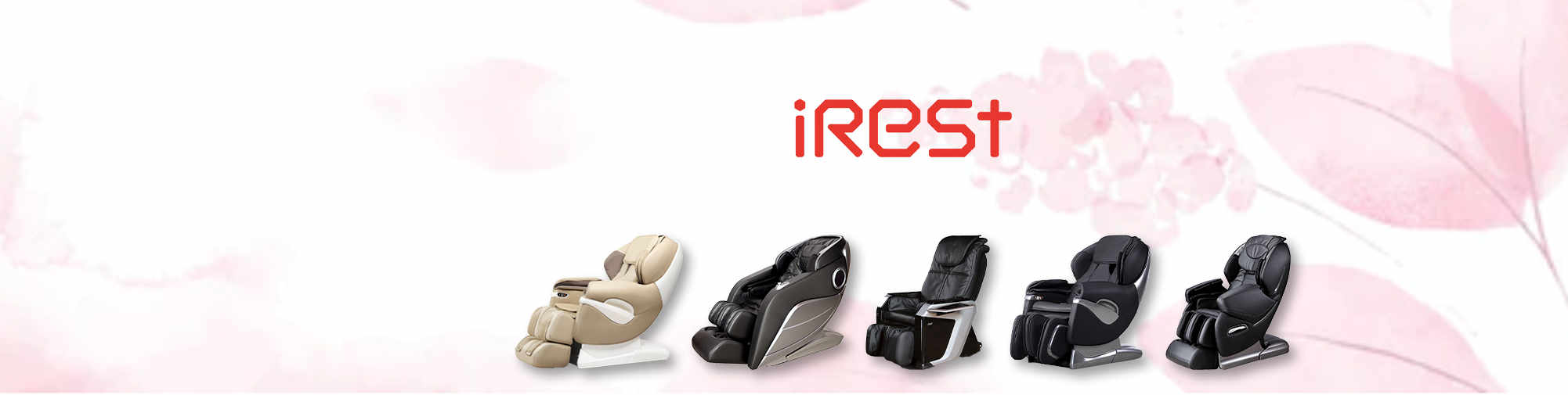 iRest--按摩椅市场的一股清流 | Massagesessel Welt