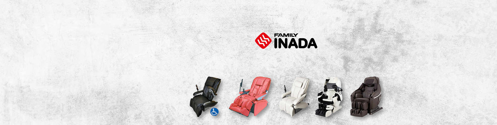 稻田家族--传统的日本公司 | 按摩椅世界
