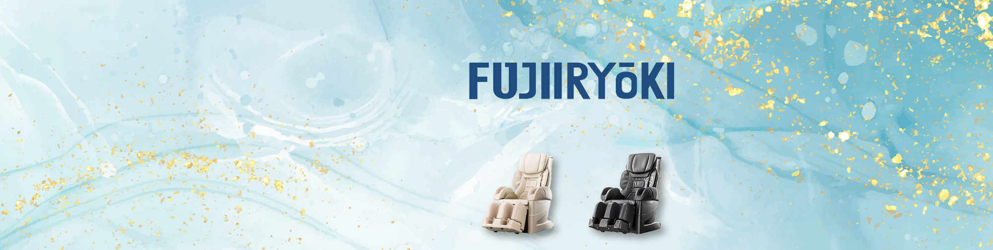 Fujiiryoki - 按摩椅的历史 | 按摩椅世界