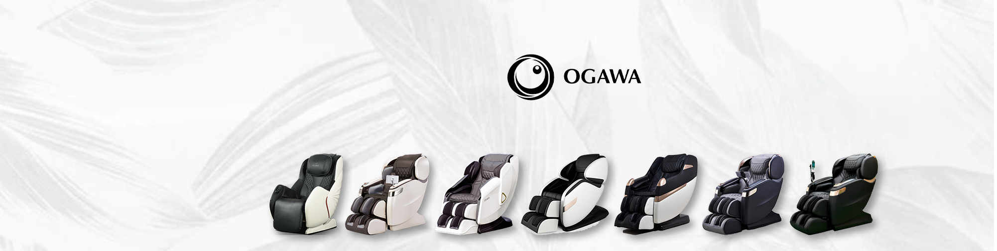 OGAWA | 按摩椅世界